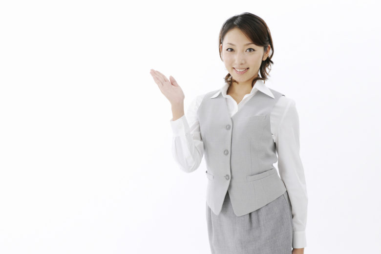 よくあるご質問